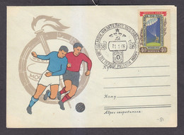 Envelope. SPECIAL CANCELLATION. 100 YEARS OF THE FIRST RUSSIAN STAMP. 1958. - 8-26-i - Brieven En Documenten