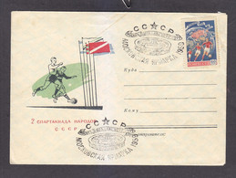 Envelope. 2 SPARTAKIAD OF THE PEOPLES OF THE USSR. SPECIAL CANCELLATION. MOSCOW FAIR. FOOTBALL. 1959. - 8-27-i - Lettres & Documents
