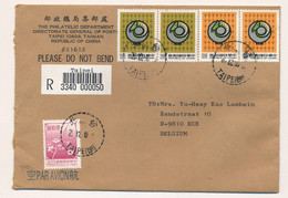 TAIWAN REPUBLIC OF CHINA     RECOMMANDE  TAIPEI - Lettres & Documents