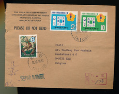 TAIWAN REPUBLIC OF CHINA   COVER 1978 - Brieven En Documenten