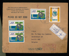 TAIWAN REPUBLIC OF CHINA   COVER 1980  RECOMMANDE  TAIPEI - Briefe U. Dokumente