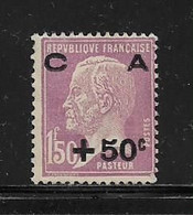 FRANCE  ( FR2 - 498 )  1927  N° YVERT ET TELLIER  N° 251    N* - Neufs