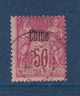 ⭐ Chine - YT N° 12 - Oblitéré - 1894 à 1900 ⭐ - Used Stamps