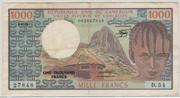 CAMEROON  1'000 Fr   P16d  ( Dated 1-01-1982 Rhumsiki Peak, Hut, Girl +  Mining, Airplanes, Railroad, Carvings At Back) - Camerun