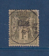 ⭐ Chine - YT N° 14 - Oblitéré - 1894 à 1900 ⭐ - Used Stamps