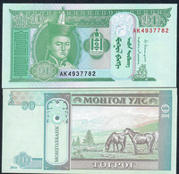 Mongolia P62d 10 Tugrik 2014 Signature 6  Unc. - Mongolei