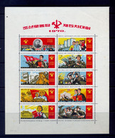 1970 North Korea - Minisheet Communist Propaganda - Korea (Nord-)