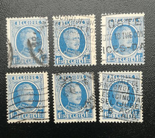 N° 257 X6 - 1922-1927 Houyoux