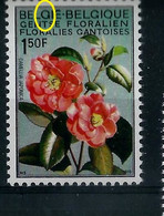 Floralies Gantoises 1970 : N° 1523-V - Lire BELOIE     (**) - Andere & Zonder Classificatie