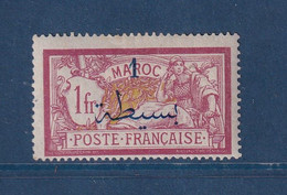 ⭐ Maroc - YT N° 16 * - Neuf Avec Charnière - 1902 / 1903 ⭐ - Neufs