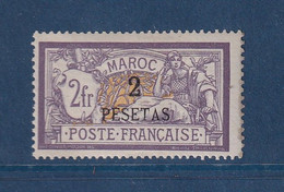 ⭐ Maroc - YT N° 17 * - Neuf Avec Charnière - 1902 / 1903  ⭐ - Unused Stamps