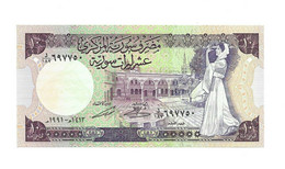 SYRIA , SYRIE 10 POUND 1991 NEUF / UNC REF SYR.01 - Siria