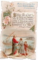 82  PAROISSE DE SAINT QUIRIN DE BOURG DE VISA - JUBILE NATIONAL ACCORDEE PAR LEON XIII - 1896 - Bourg De Visa