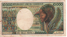 CAMEROON  10'000 Francs  P20  ( ND 1981  UNITED REP....   Banana Harvest At Back) - Cameroon