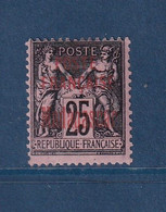 ⭐ Madagascar - YT N° 17 * - Neuf Avec Charnière - 1895 ⭐ - Unused Stamps