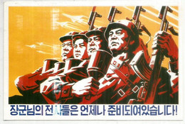 "Our Warriors Are Always Ready" !  Postcard From The Korean DPRK Pavilion At The Expo Milano 2015 . RARE-SCARCE - Korea (Nord-)
