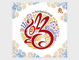 Roemenië / Romania - Postfris / MNH - Chinese New Year 2023 - Ongebruikt