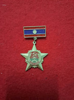 LAOS / Medal Of The Resistance War Old -02 - Autres & Non Classés