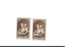 446 B Brun Violet  - 1 Normal Livré Prix Bas - Unused Stamps