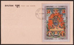 BHUTAN 1969 "Imperf" RELIGIOUS THANKA PAINTINGS BUDHA - SILK CLOTH Unique 3v Stamps "Imperf" SS On FDC, As Per Scan - Erreurs Sur Timbres