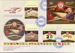 Jordan Stamp FDC Cover 2017 The 28th Arab League Summit - Jordanien