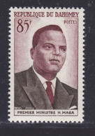 DAHOMEY N°  158 ** MNH Neuf Sans Charnière, TB (D9192) Proclamation De L'indépendance - 1960 - Benin - Dahomey (1960-...)