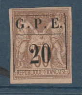 GUADELOUPE N° 1 NEUF SANS GOMME TTB - Unused Stamps