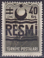 Turquie (Service) YT 34 Mi 36 Année 1955 (Used °) RESMI - Francobolli Di Servizio