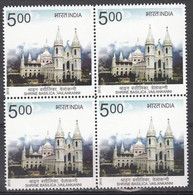 INDIA 2013 "CHRISTIANITY ~ SHRINE BASILICA, VAILANKANNI" Block Of 4 Stamps MNH P.O Fresh & Fine - Andere & Zonder Classificatie