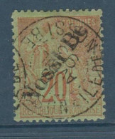 NOSSI BE N° 25 OBLITERE TTB - Used Stamps