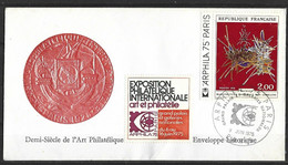 France N 1813 Avec Vignette Arphila Sur Enveloppe Oblitération Arphila Paris 1975 - Storia Postale