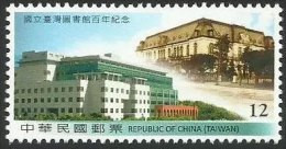 2014 TAIWAN 100 ANNI OF LIBRARY 1V STAMP - Ongebruikt