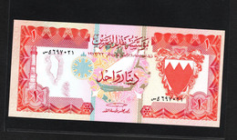 Bahreïn, 1 Dinar, Authorization 23/1973 - Bahrain