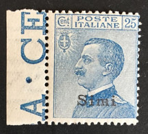 1912 - Italia Regno - Isole Dell' Egeo - Simi - 25 Cent - Nuovo  - - Aegean