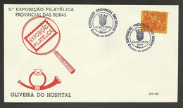 Portugal Cachet Commémoratif  Expo Philatelique Oliveira Do Hospital 1970 Event Postmark Philatelic Expo - Maschinenstempel (Werbestempel)
