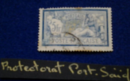 FRANCE EGYPTE PORT SAID Type Merson - Used Stamps