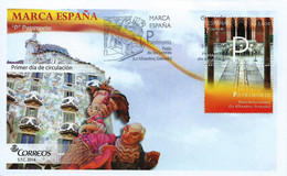 FDC - MARCA ESPAÑA - AÑO 2014 - Nº EDIFIL 4880 - FDC