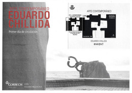 FDC - ARTE CONTEMPORANEO - AÑO 2015 - Nº EDIFIL 4980 - FDC