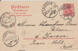 DESTINATION EGYPTE ! - 1907 - CP ENTIER GERMANIA De BADEN BADEN => LUQSOR (CACHET D'HOTEL LUXOR !!) - Briefkaarten