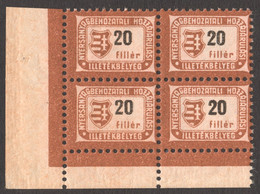 Hungary 1948 - Raw Material Import Revenue Fiscal INDUSTRY Tax Stamp - 20 F - MNH - RRR! - Block Of Four CORNER - Fiscali