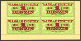 Oil Fuel Gasoline Benzin Voucher Revenue 1975 HUNGARY 1000 Kg Label Vignette Cinderella Tax Revenue BLOCK Of FOŰR Corner - Fiscaux