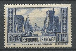 FRANCE 1929 N° 261 ** Type III Neuf MNH Superbe C 170 € Port De La Rochelle Bateaux Voiliers Sailboat - Neufs