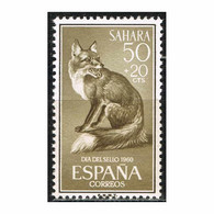 D0215# Sahara 1960. Día Del Sello 50+20c (MNH) - ED#210 - Sahara Español