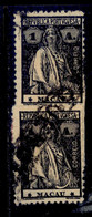 ! ! Macau - 1913 Ceres 1 A - Af. 211f - Used (PAQUEBOT Cancel) - Used Stamps