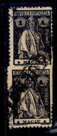 ! ! Macau - 1913 Ceres 1 A - Af. 211f - Used (PAQUEBOT Cancel) - Oblitérés