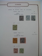 Tunisie Etude Oblitération Voir Scan  :  Gafsa - Used Stamps