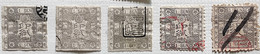 Japan Revenue Stamp  5 X 1Sen Inspection SPECIAL RARE WITH DIF CANCELS - Otros & Sin Clasificación