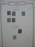 Tunisie Etude Oblitération Voir Scan  :  Kairouan - Used Stamps