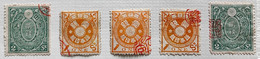 5 Stamps JAPAN  Tax Due Official Revenue 3 X 1Sn, 2 X 2 Sn. - Gebruikt