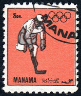 MANAMA - Hockey Sur Gazon - Jockey (sobre Hierba)